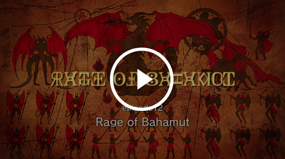 #12 Rage of Bahamut